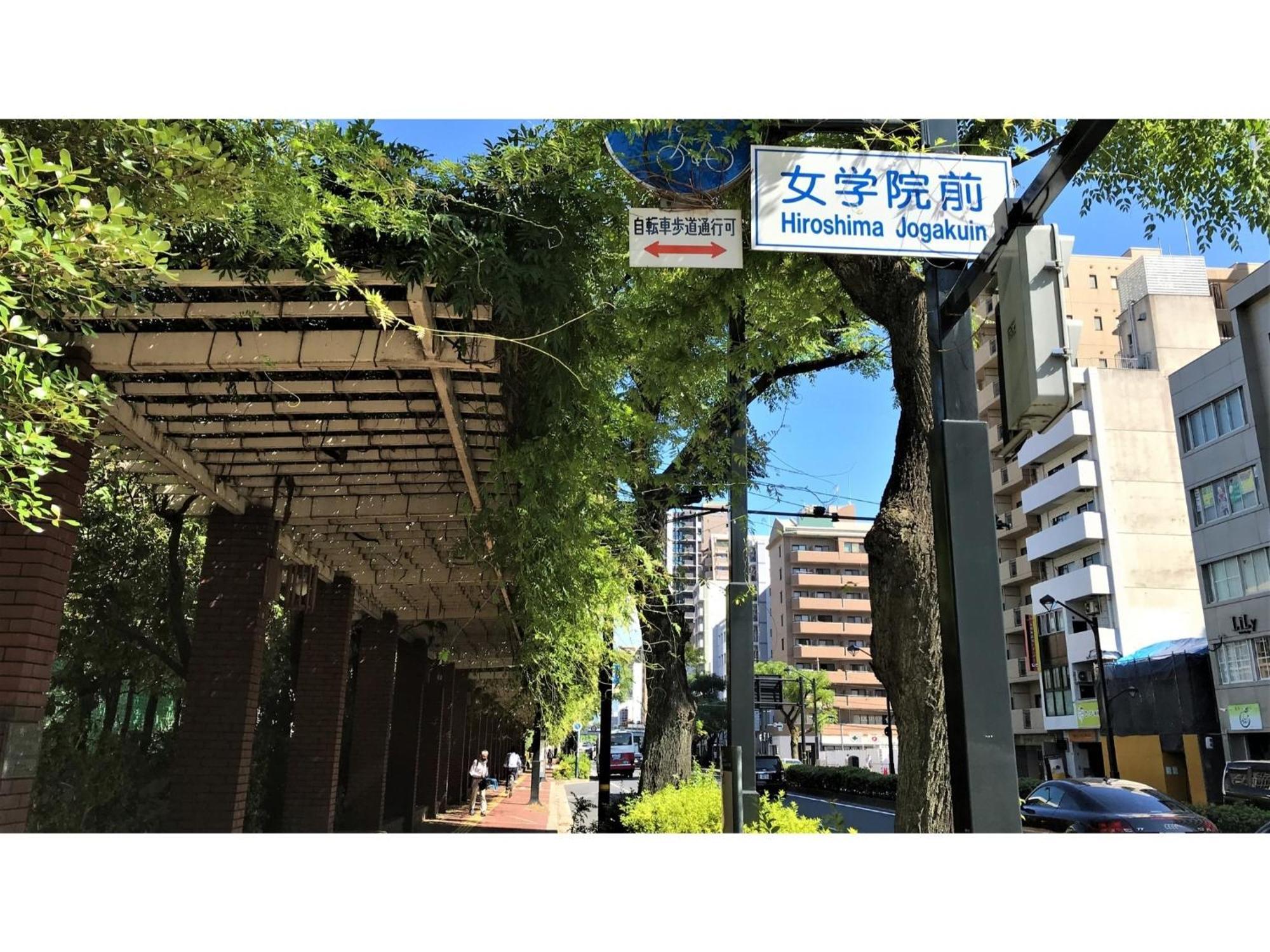 Valie Hotel Hiroshima - Vacation Stay 50690V Exterior photo