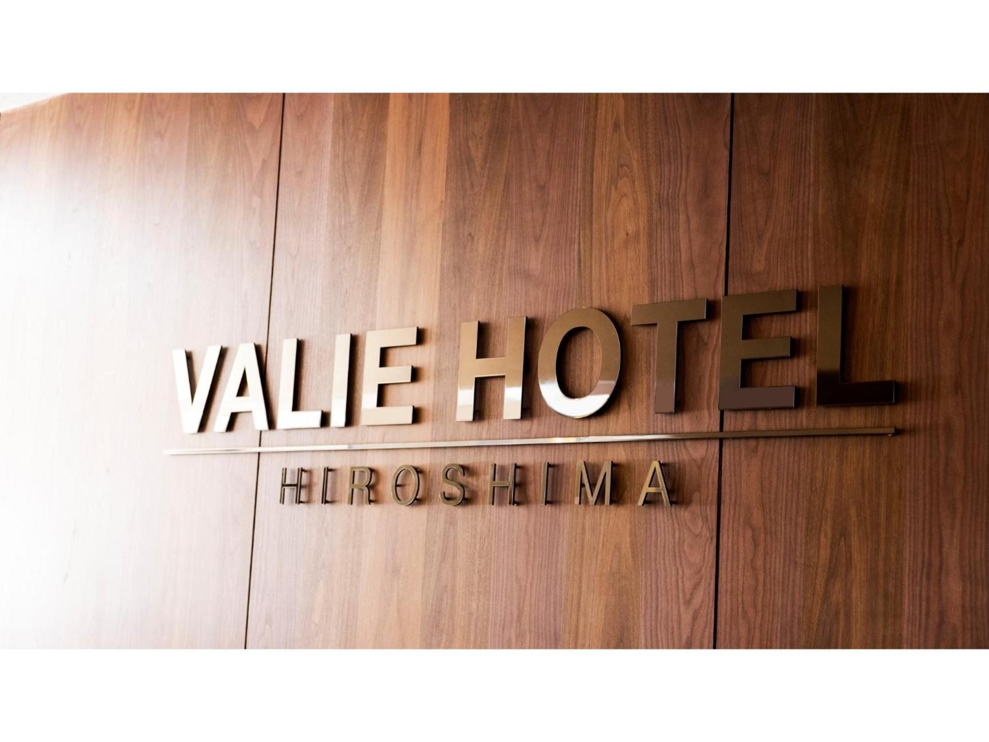 Valie Hotel Hiroshima - Vacation Stay 50690V Exterior photo