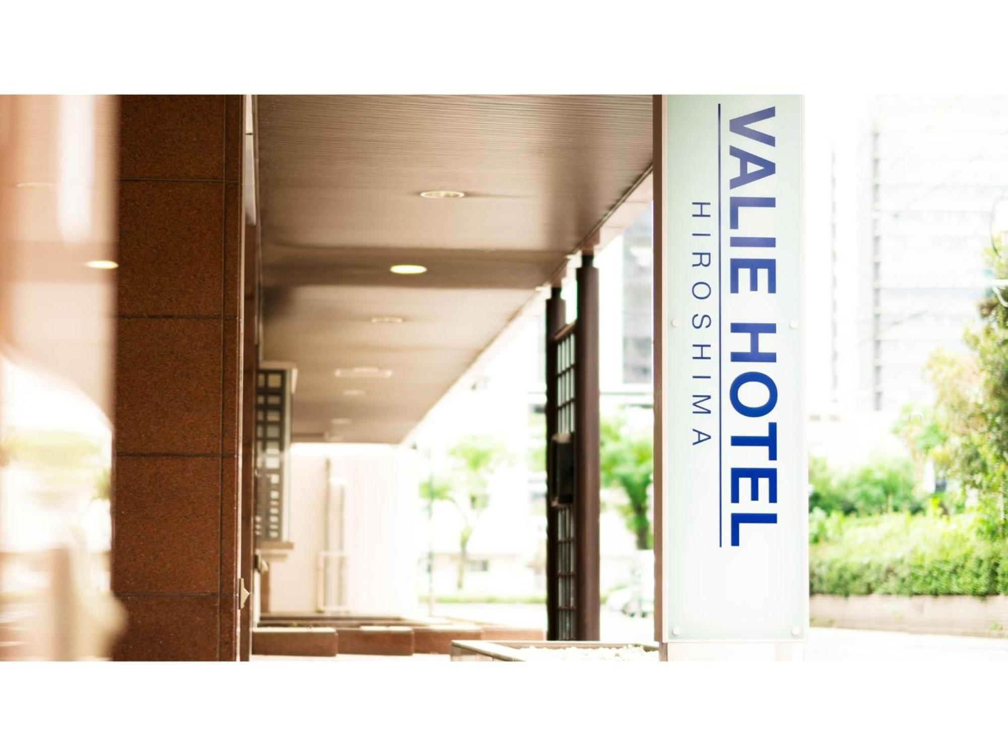 Valie Hotel Hiroshima - Vacation Stay 50690V Exterior photo
