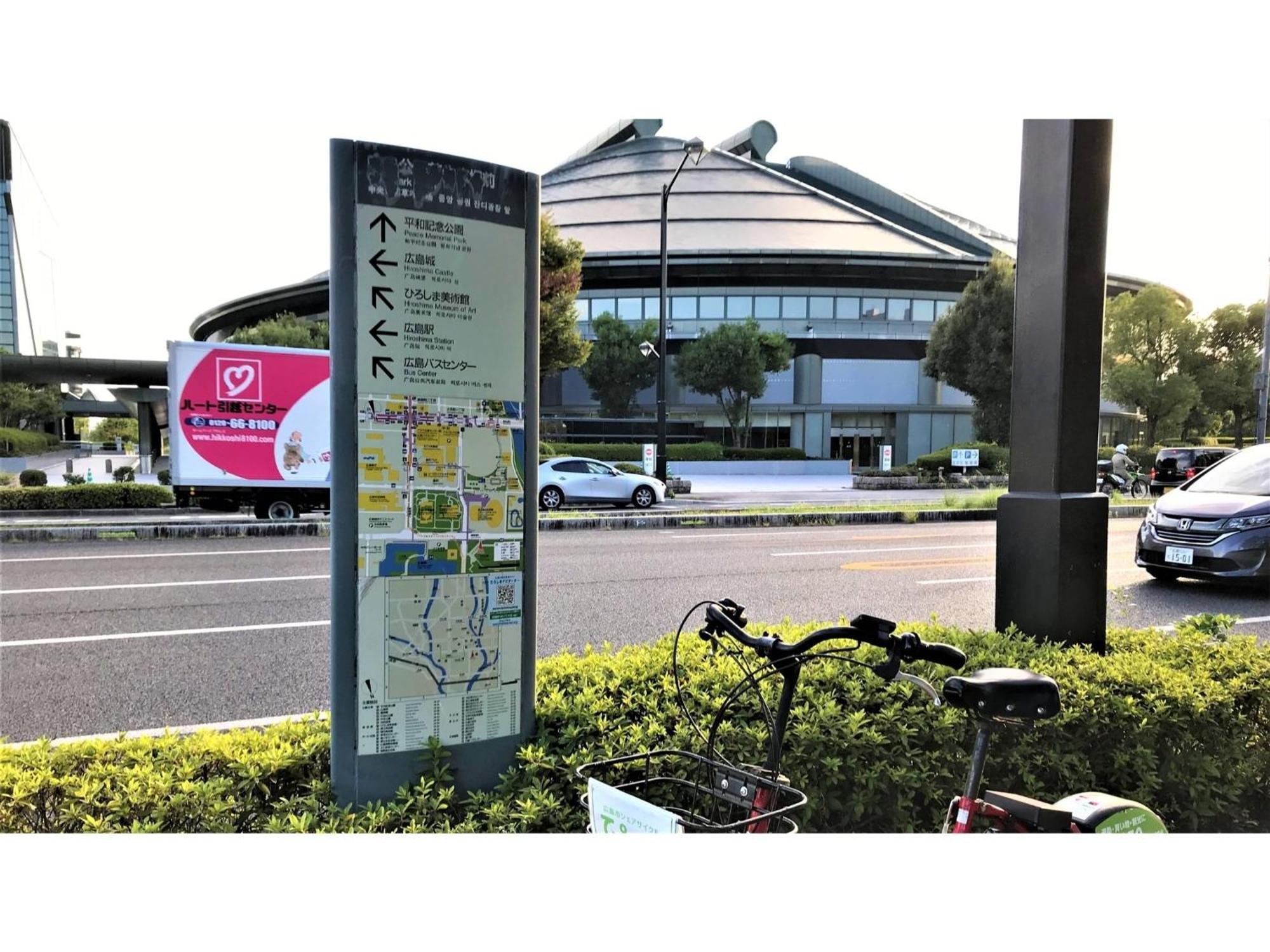 Valie Hotel Hiroshima - Vacation Stay 50690V Exterior photo