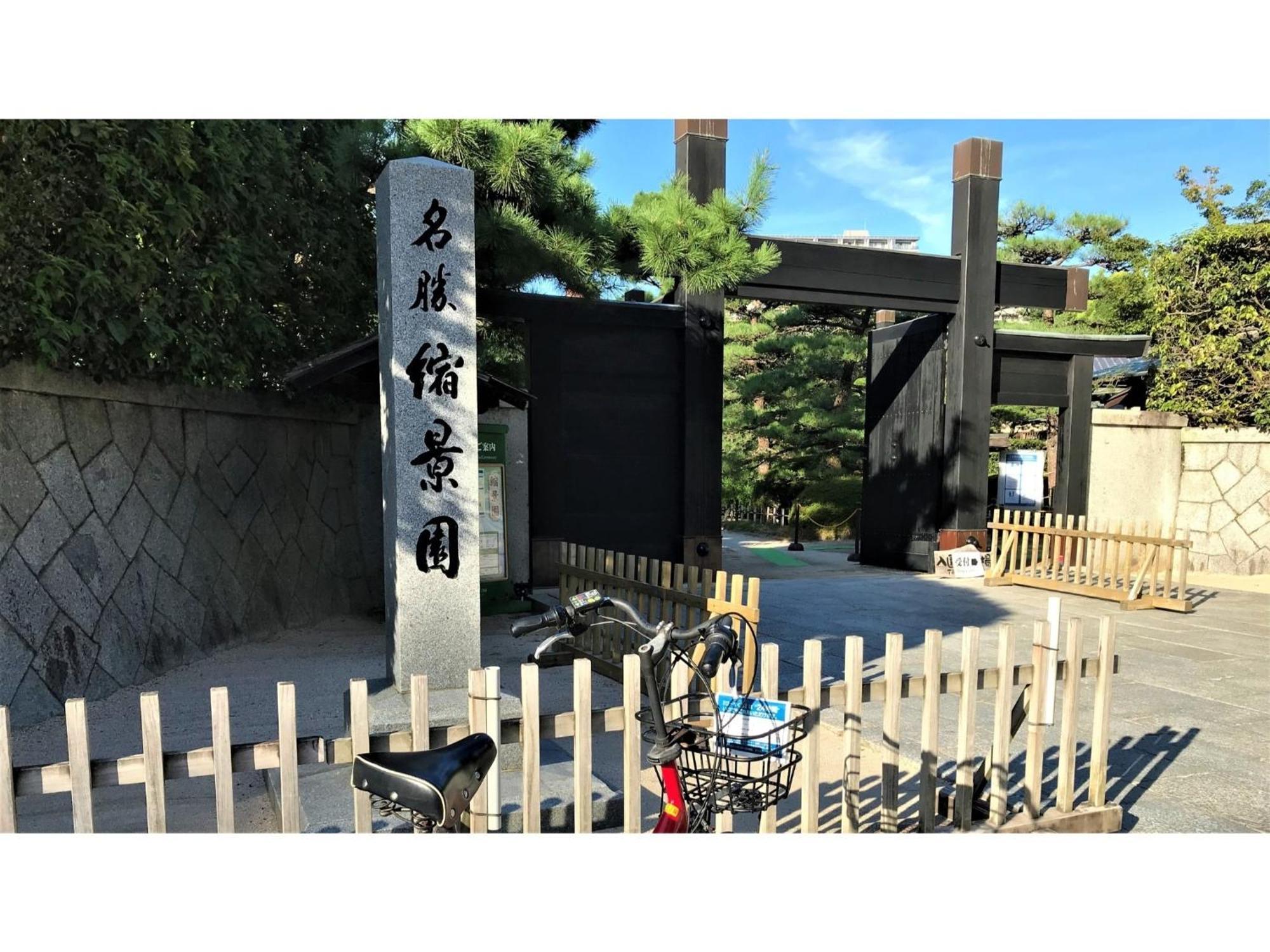 Valie Hotel Hiroshima - Vacation Stay 50690V Exterior photo